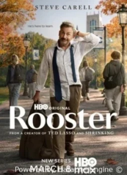 Петух 1 сезон