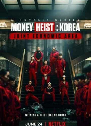 Бумажный дом: Корея