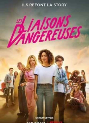 Опасные связи 2022