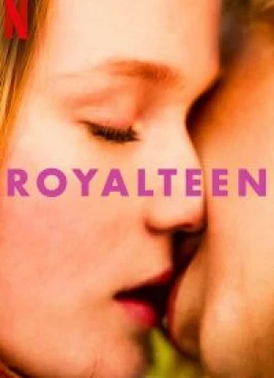 Наследник престола 2022