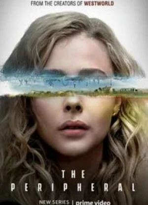 Периферийные устройства