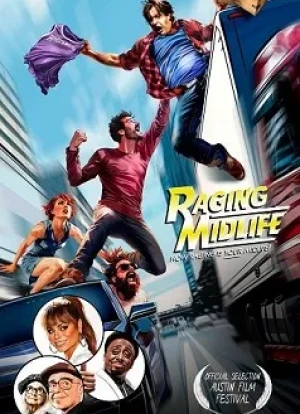 Буйная зрелость