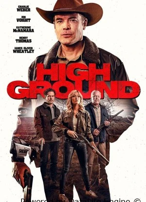 Дикие земли