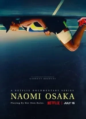 Наоми Осака 1 сезон 2021