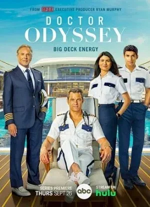 Доктор Одиссей 1 сезон 2024
