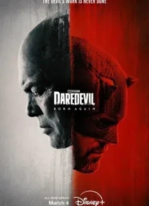 Сорвиголова: Рожденный заново 1-2 сезон 2025