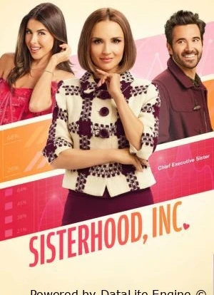 Корпорация "Сёстры" 2025