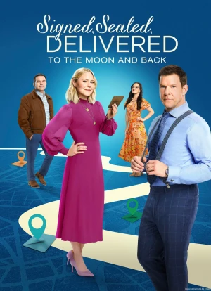 Пропавшие письма: до Луны и обратно 2025