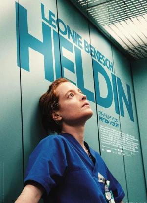 Ночная смена