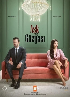 Любовь и слёзы 1 сезон