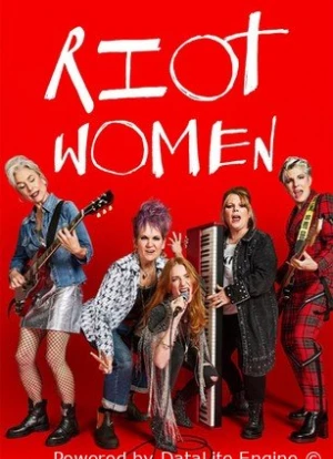 Бунтарки 1 сезон 2025