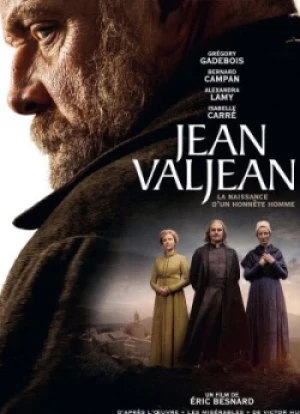 Жан Вальжан 2025