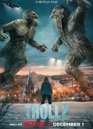 Тролль 2 2025