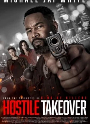 Вражеский захват 2025