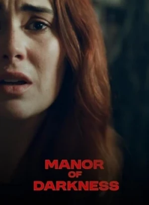 Поместье тьмы 2025