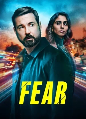 Страх 1 сезон