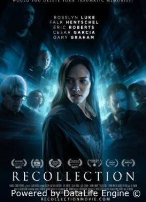 Вернуть воспоминания 2025