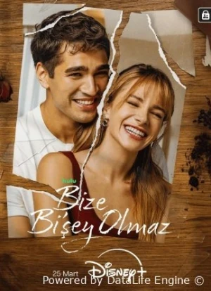 С нами ничего не случится 1 сезон